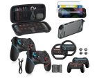 Nintendo Switch 2 Accessories Bundle 2026 – Carrying Case, Pro Controller, Screen Protector & Complete Protection Kit